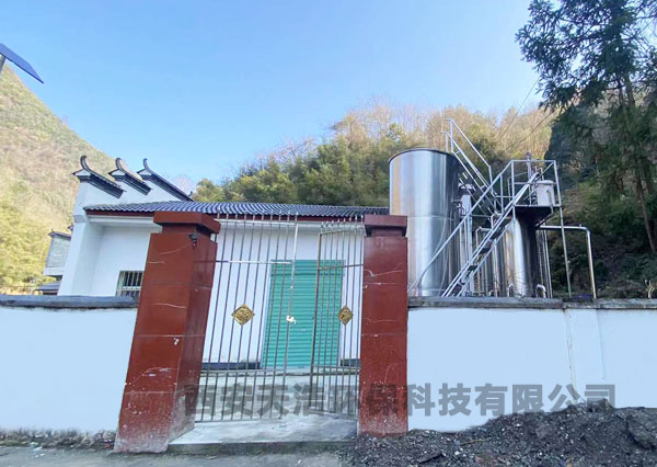 陕西平利县蒙溪街村安全生活饮水净化项目工? />						</dt>
						<dd><h3>陕西平利县蒙溪街村安全生活饮水净化项目工?/h3></dd>
					</a>
				</dl>
				<dl class=
